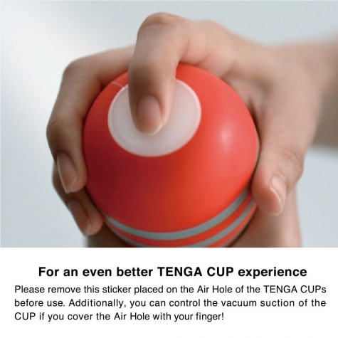 Мастурбатор Air Cushion CUP